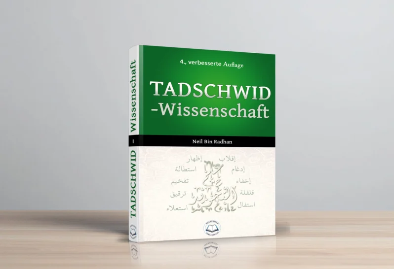 Tadschwid - Wissenschaft von Neil Radhan
