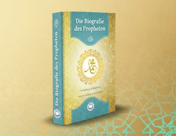 Sirah - Buchcover auf dezenterem Hintergrund