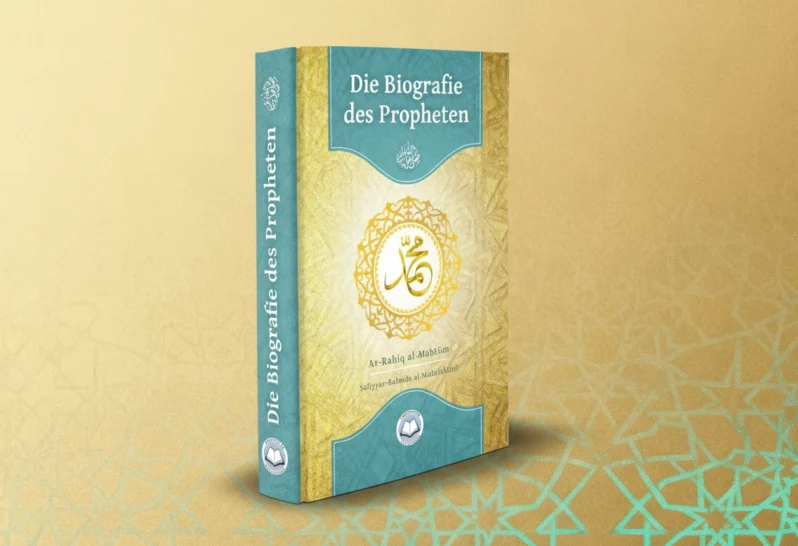 Sirah - Buchcover auf dezenterem Hintergrund