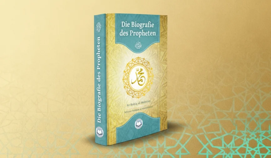 Sirah - Buchcover auf dezenterem Hintergrund